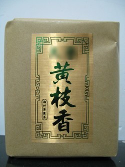 zhuyeqing